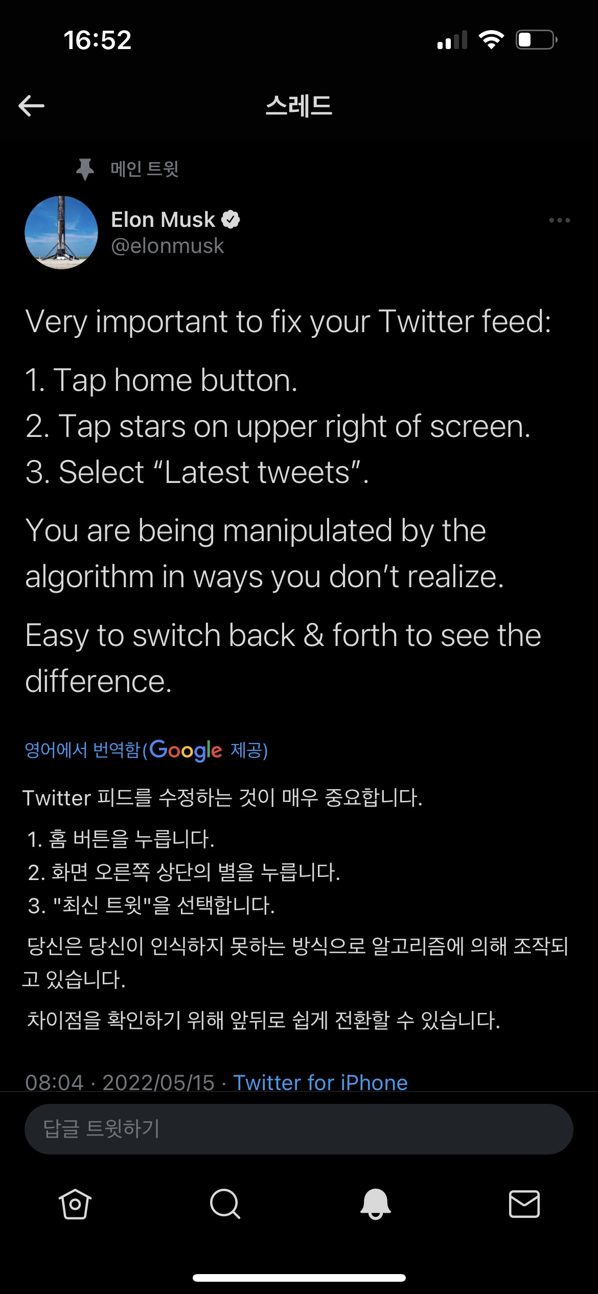 이미지 2