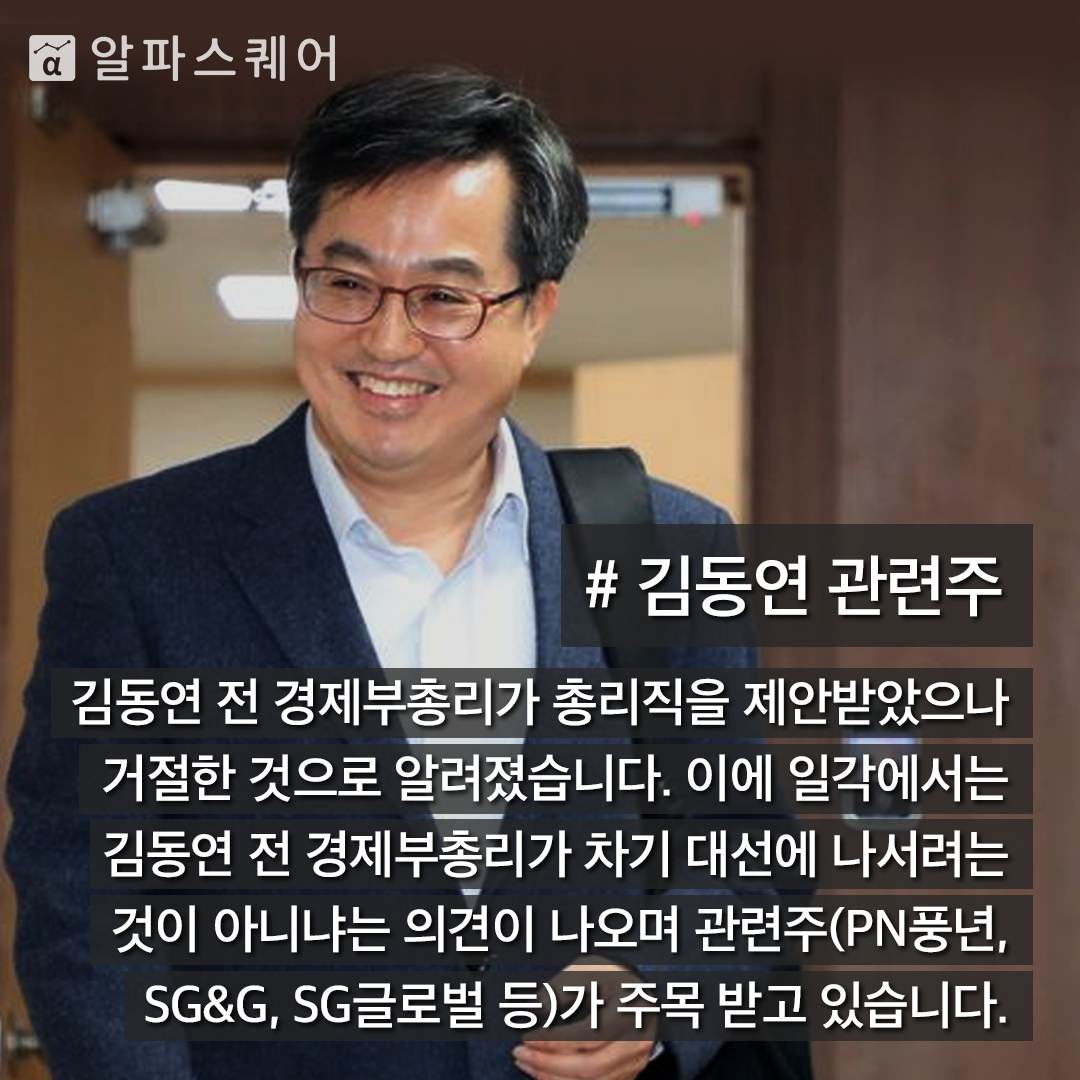 이미지 2