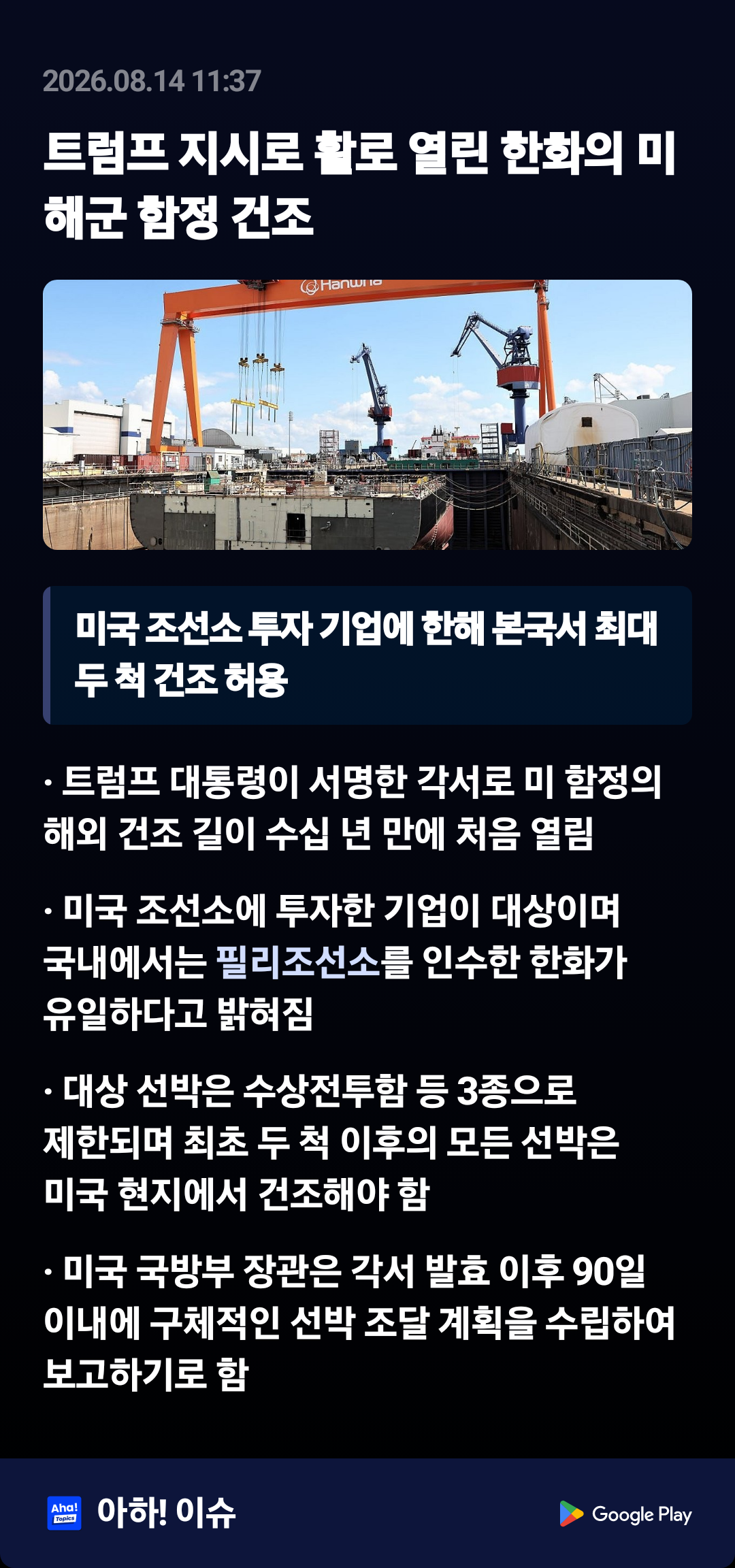 이미지 1