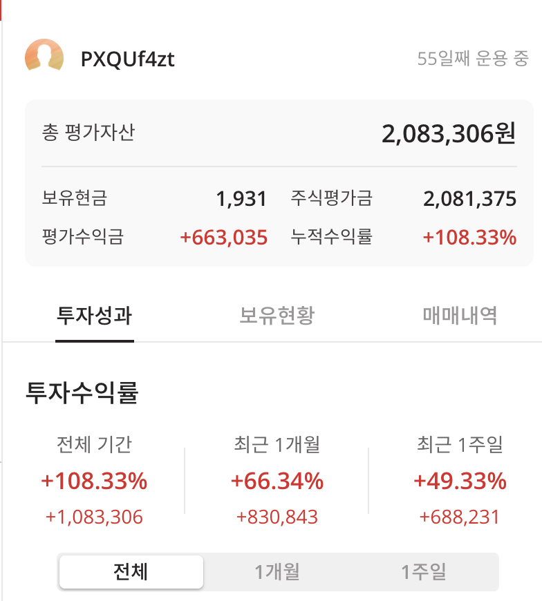 이미지 1