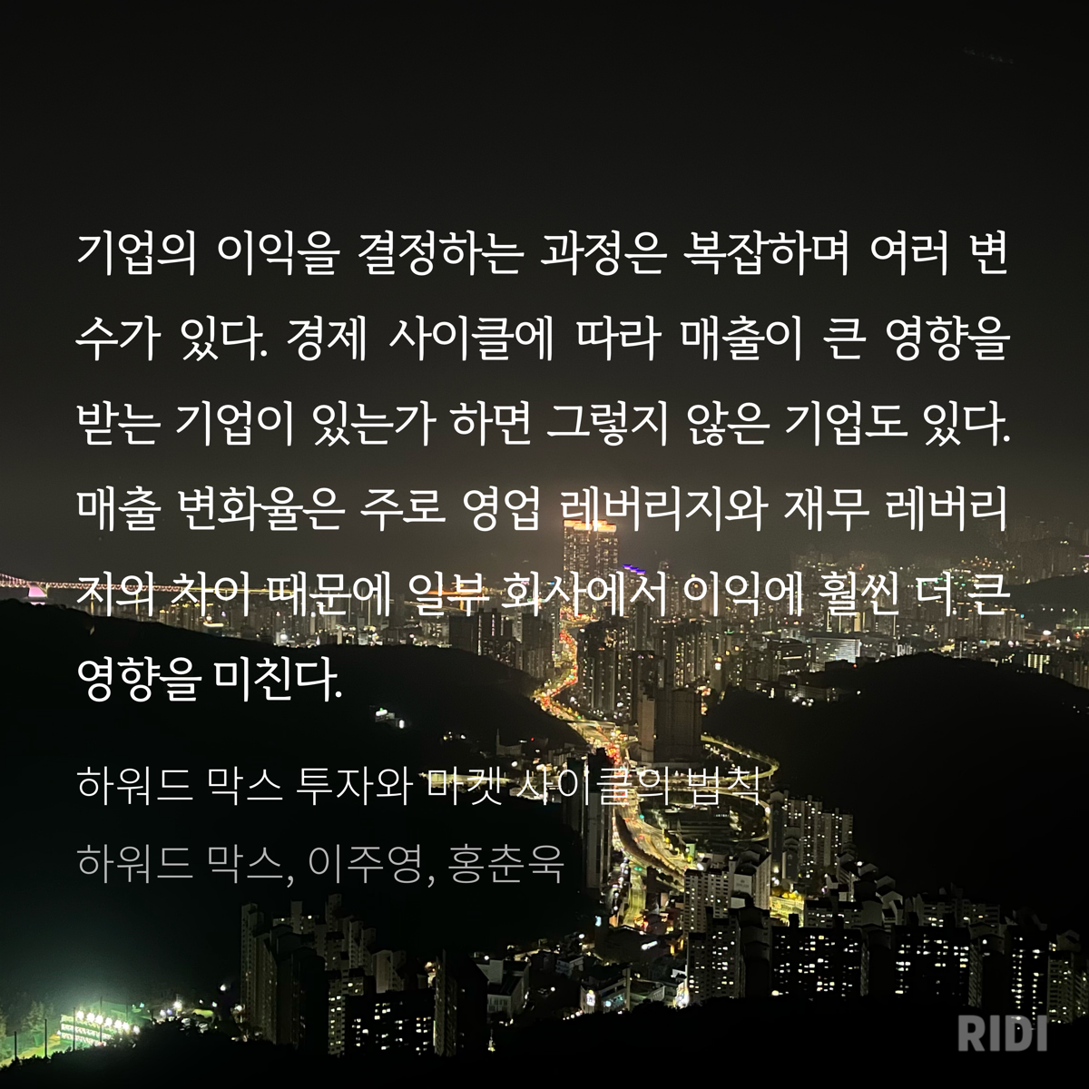 이미지 1