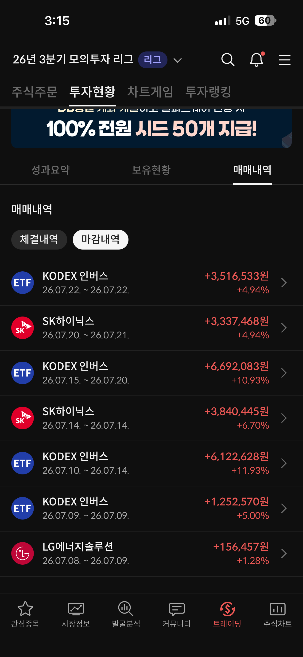 이미지 1