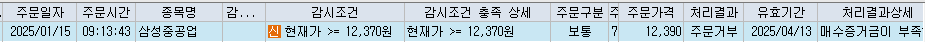 이미지 1