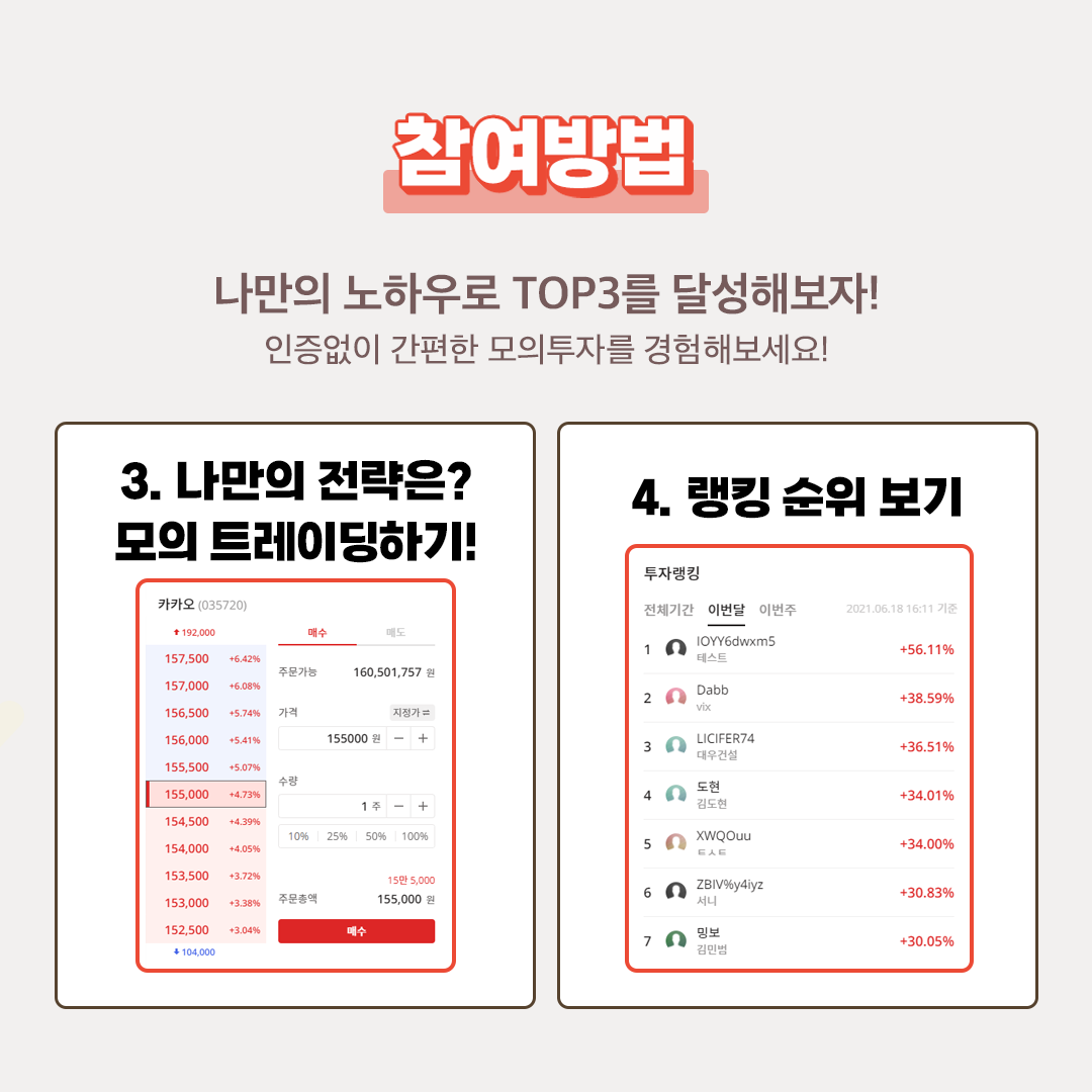 이미지 4