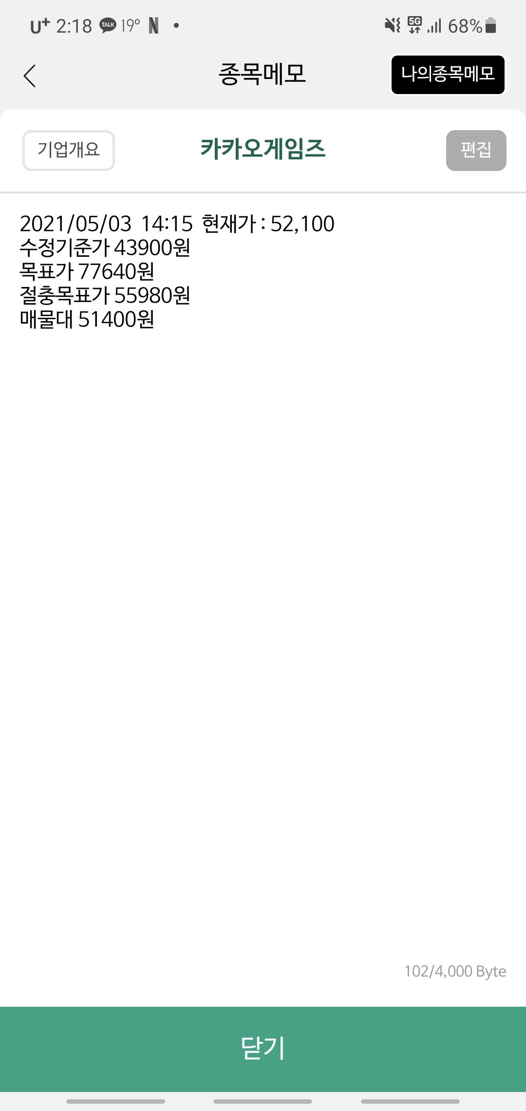 이미지 1