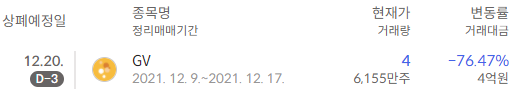 이미지 1