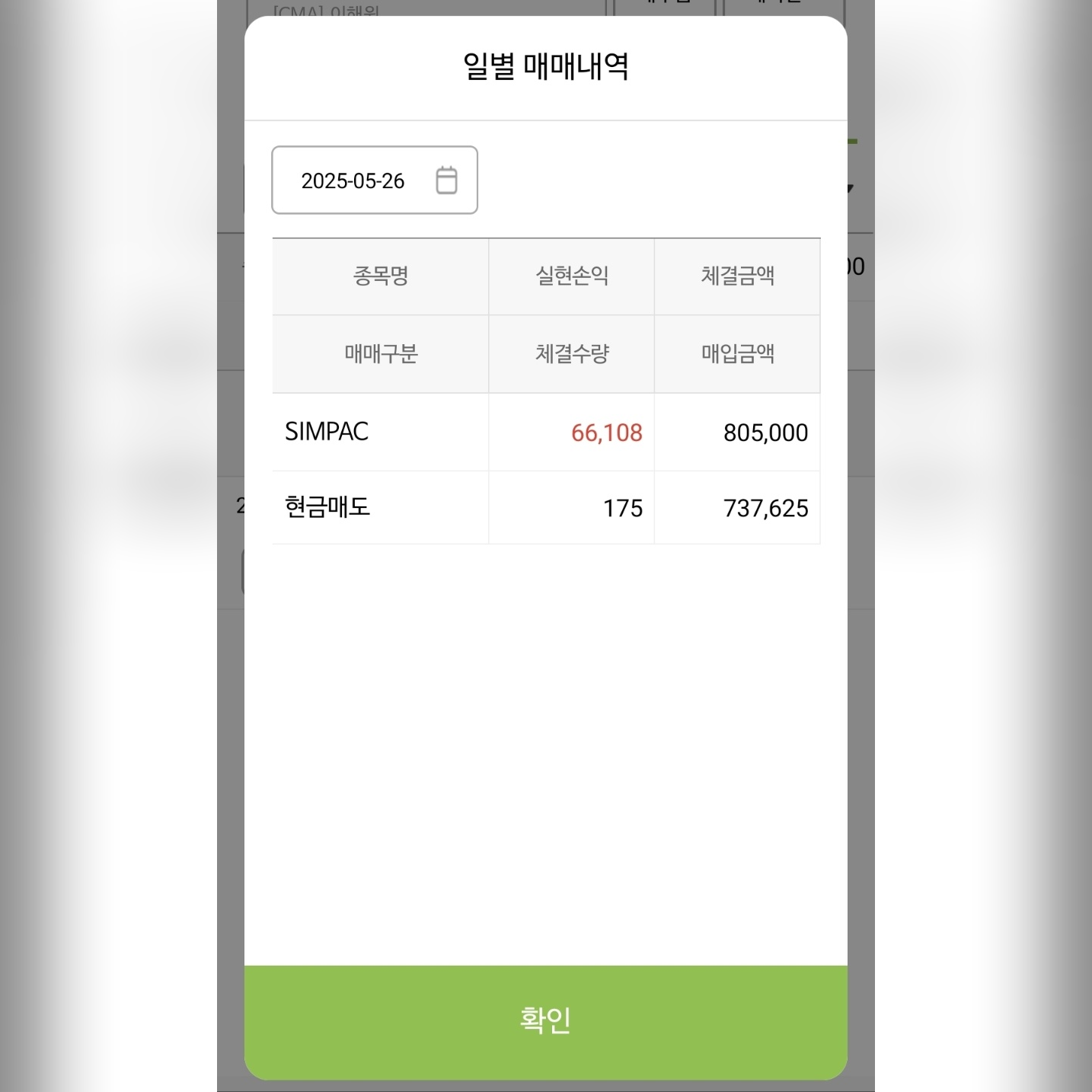 이미지 1