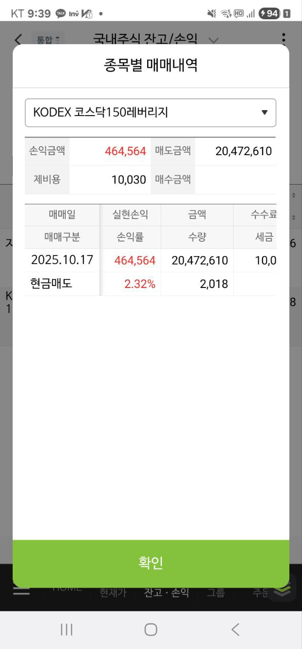 이미지 2