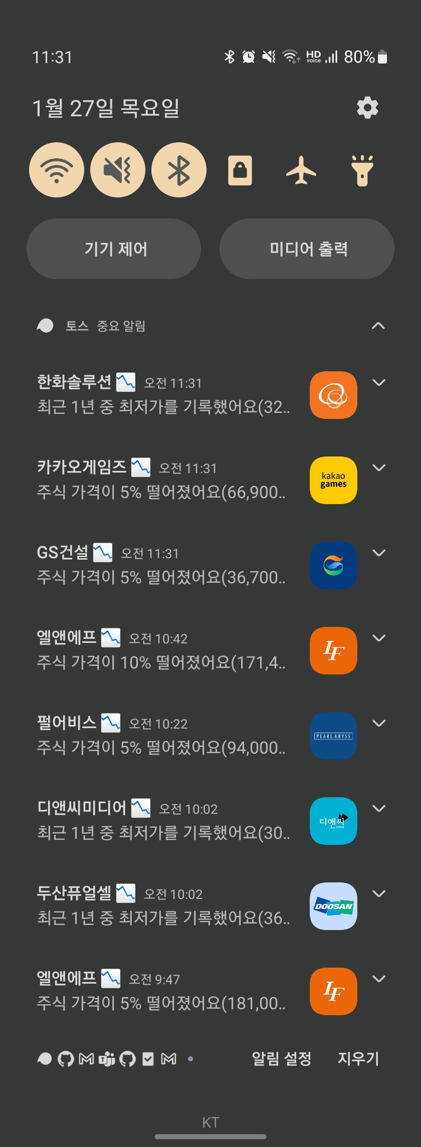 이미지 1