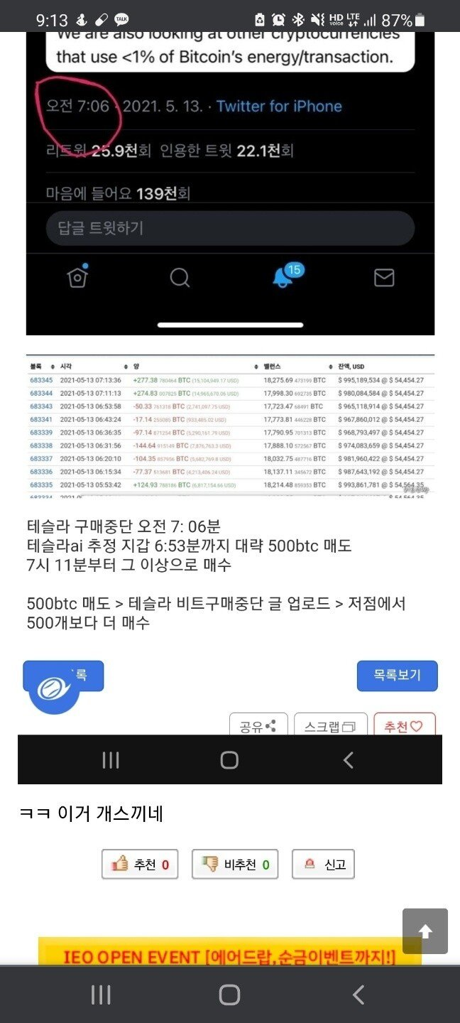 이미지 1