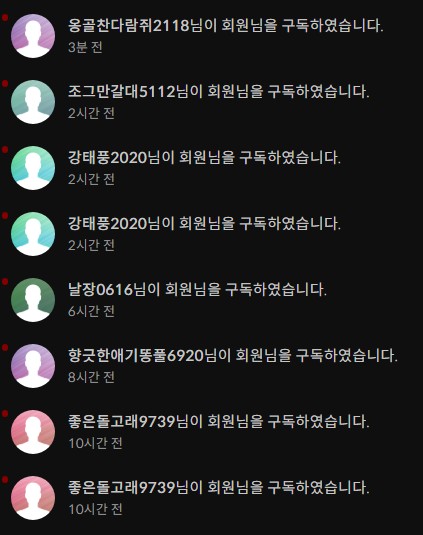 이미지 1