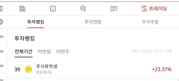 이미지 1