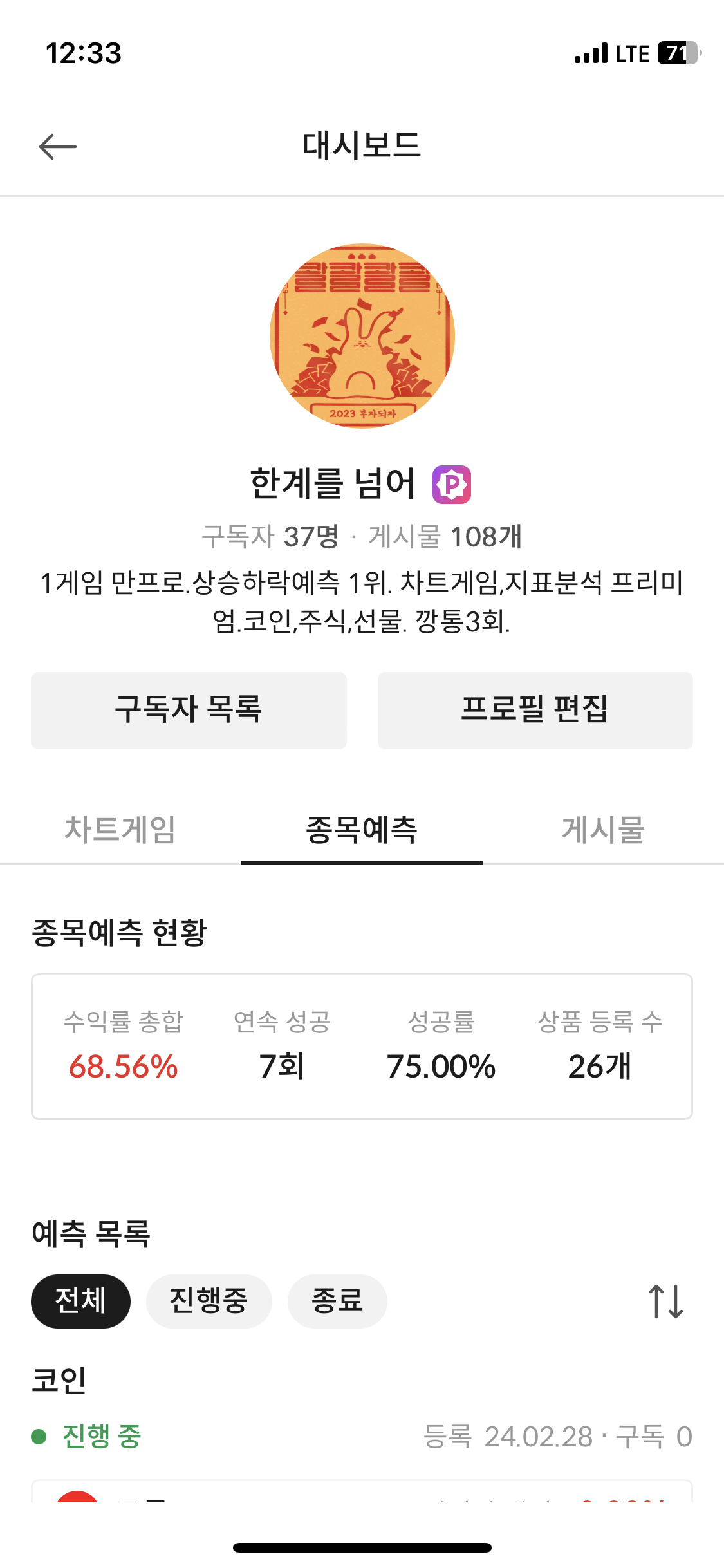 이미지 1