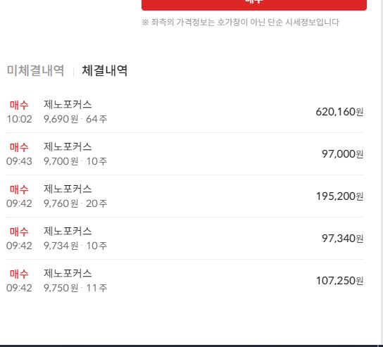 이미지 2