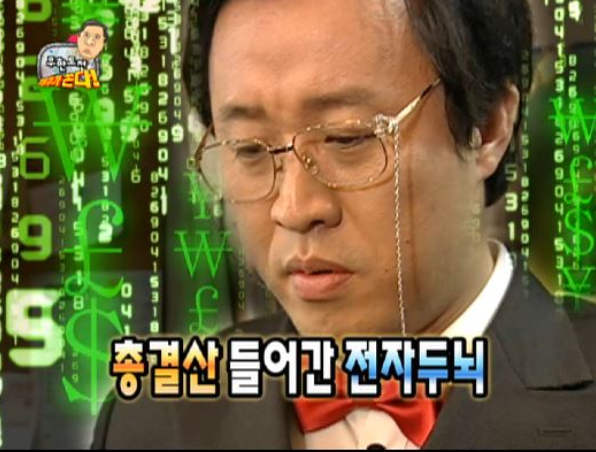 이미지 2