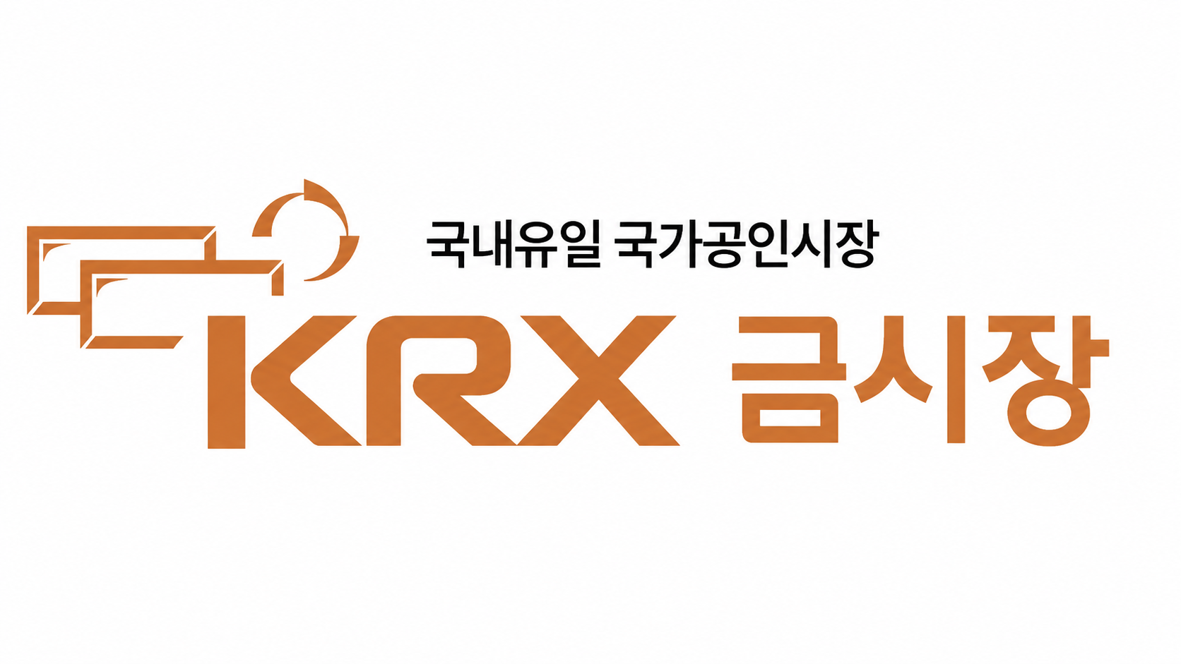 KRX 금시장 CI