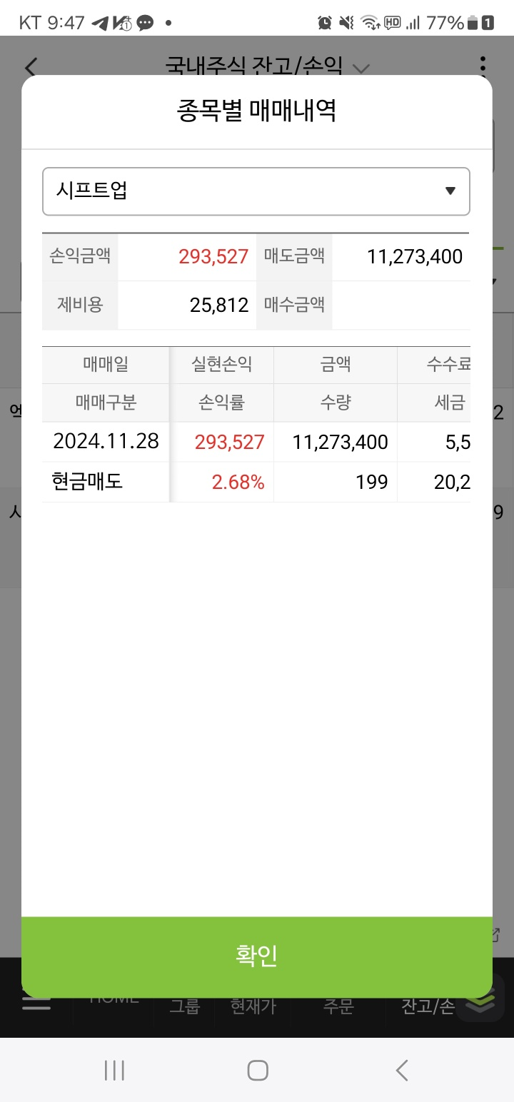 이미지 1