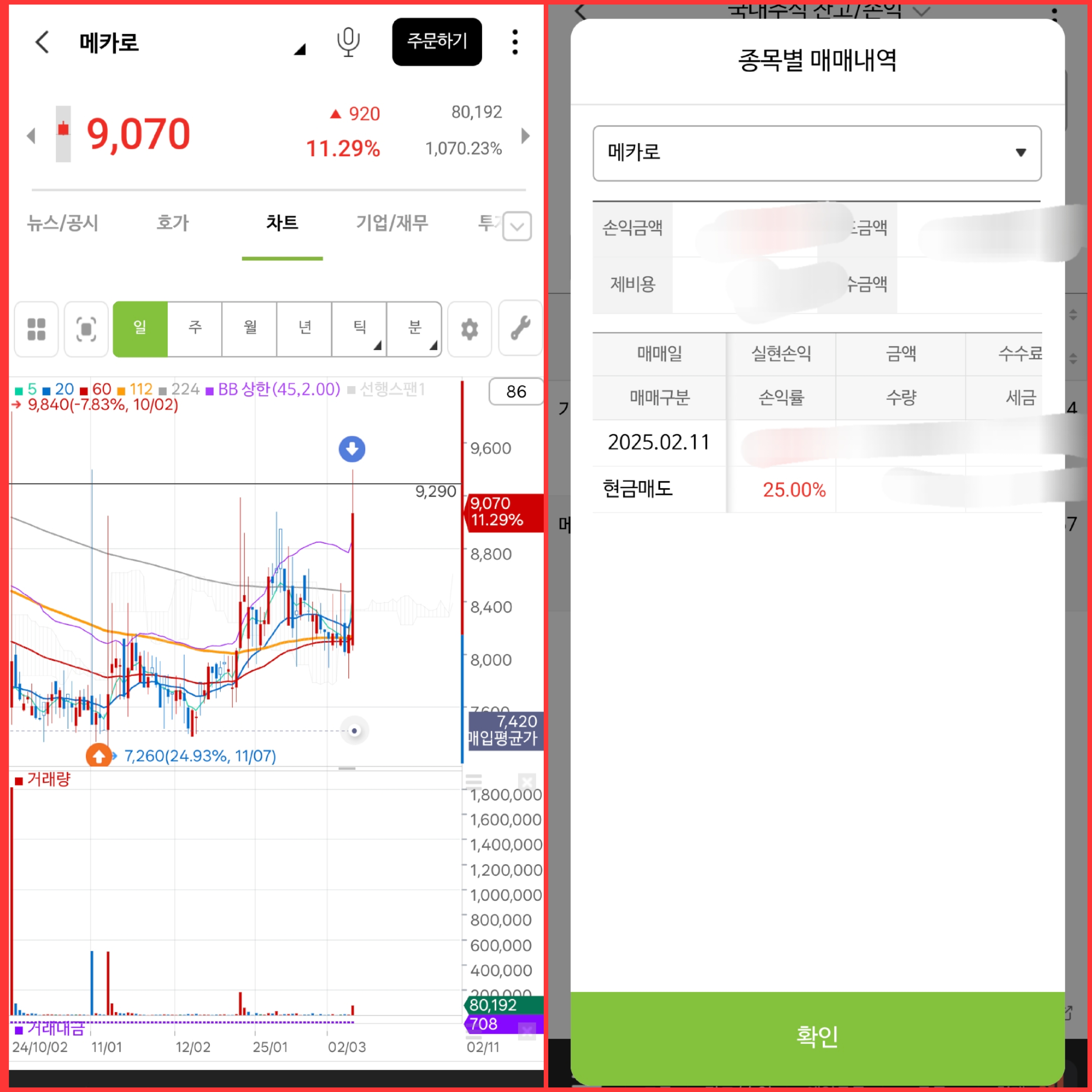이미지 1