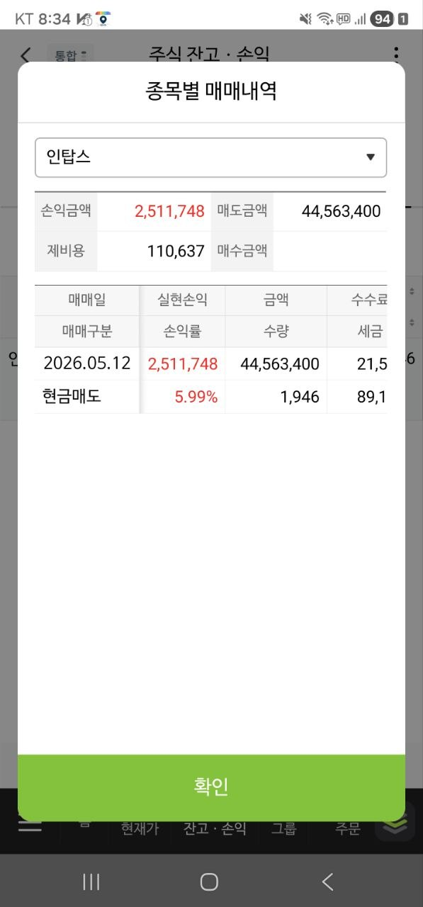 이미지 1