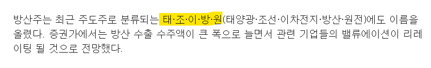 이미지 1