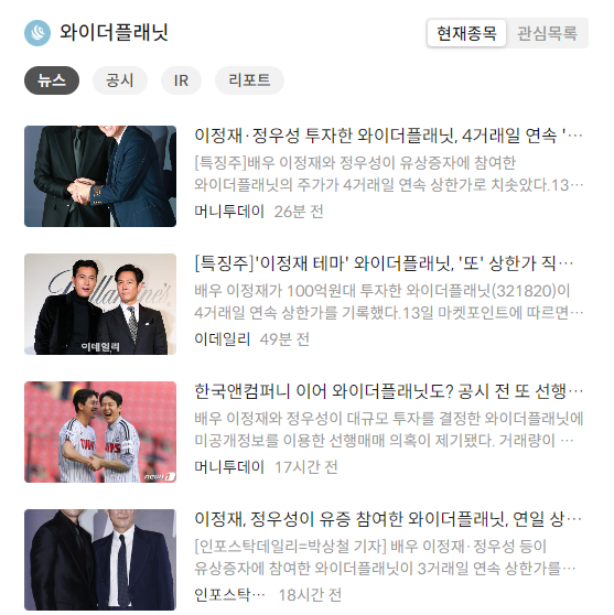이미지 1