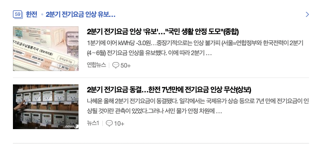 이미지 1