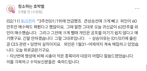 이미지 2