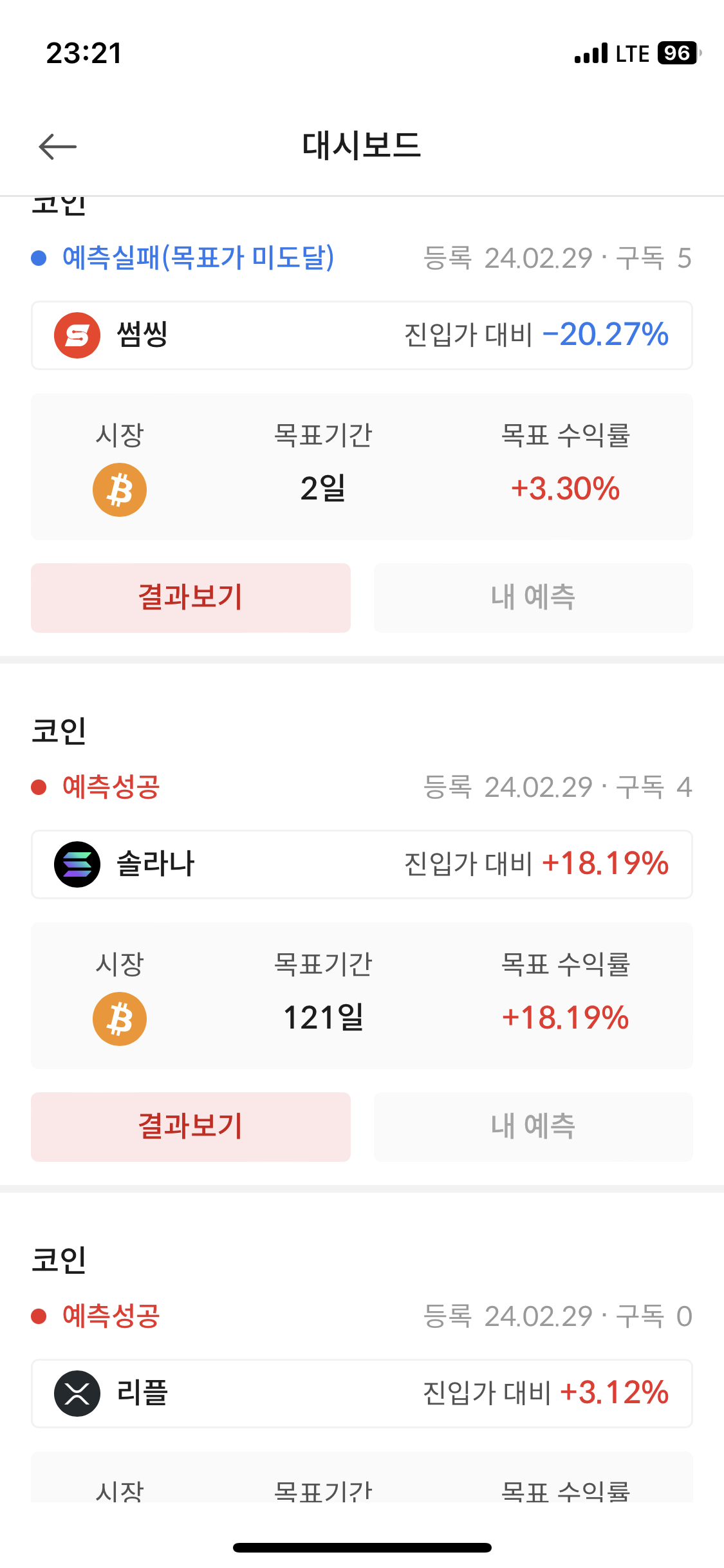 이미지 1