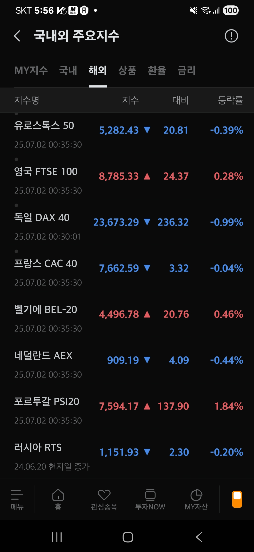 이미지 1
