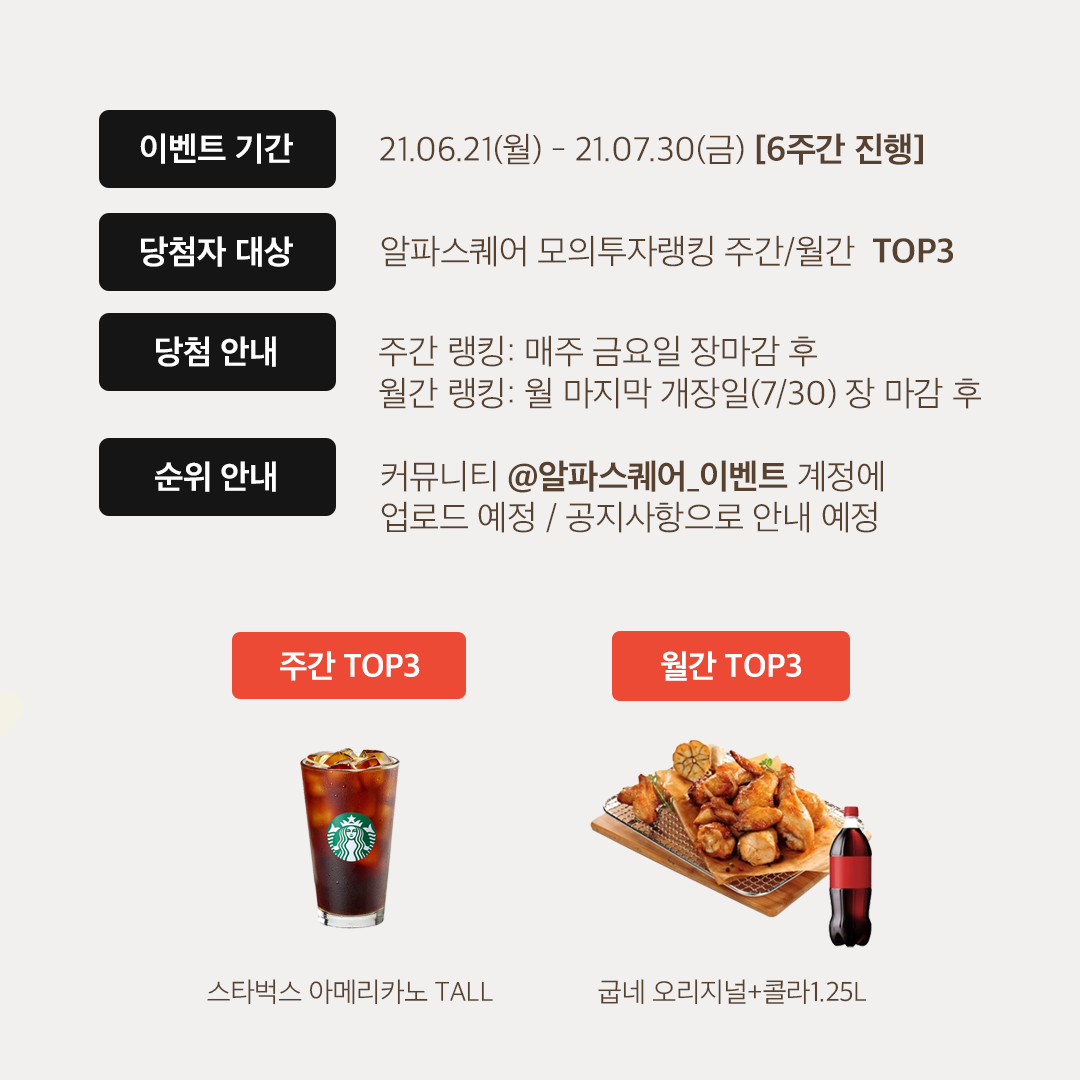 이미지 2