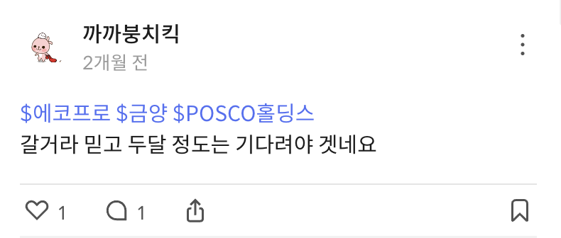 이미지 1
