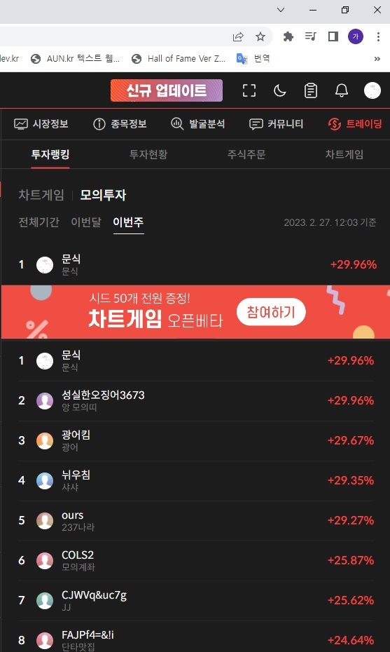 이미지 1
