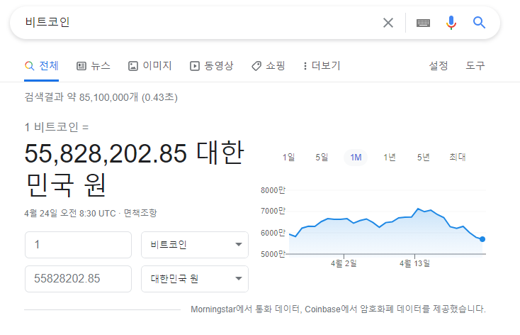 이미지 1
