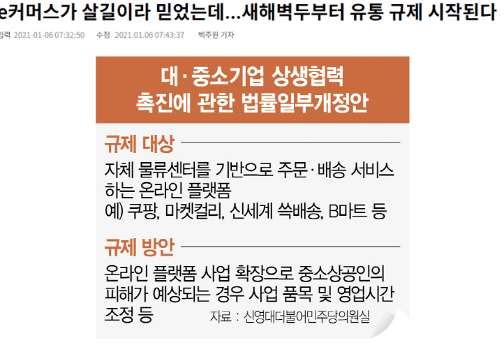 이미지 1