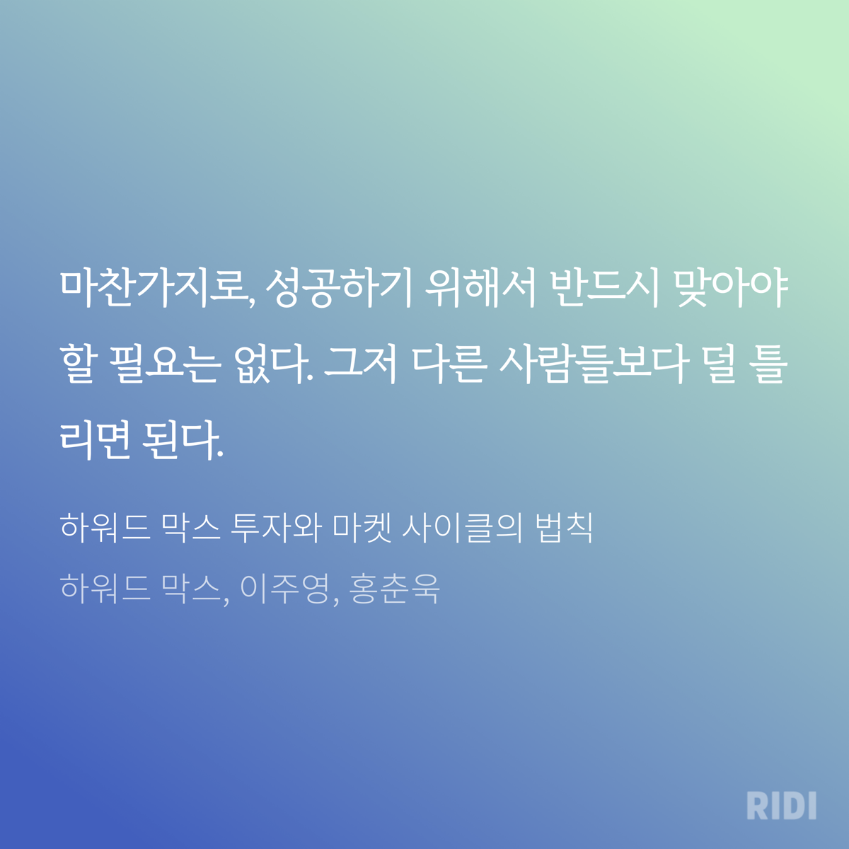 이미지 3