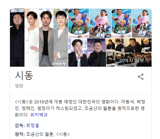 이미지 1