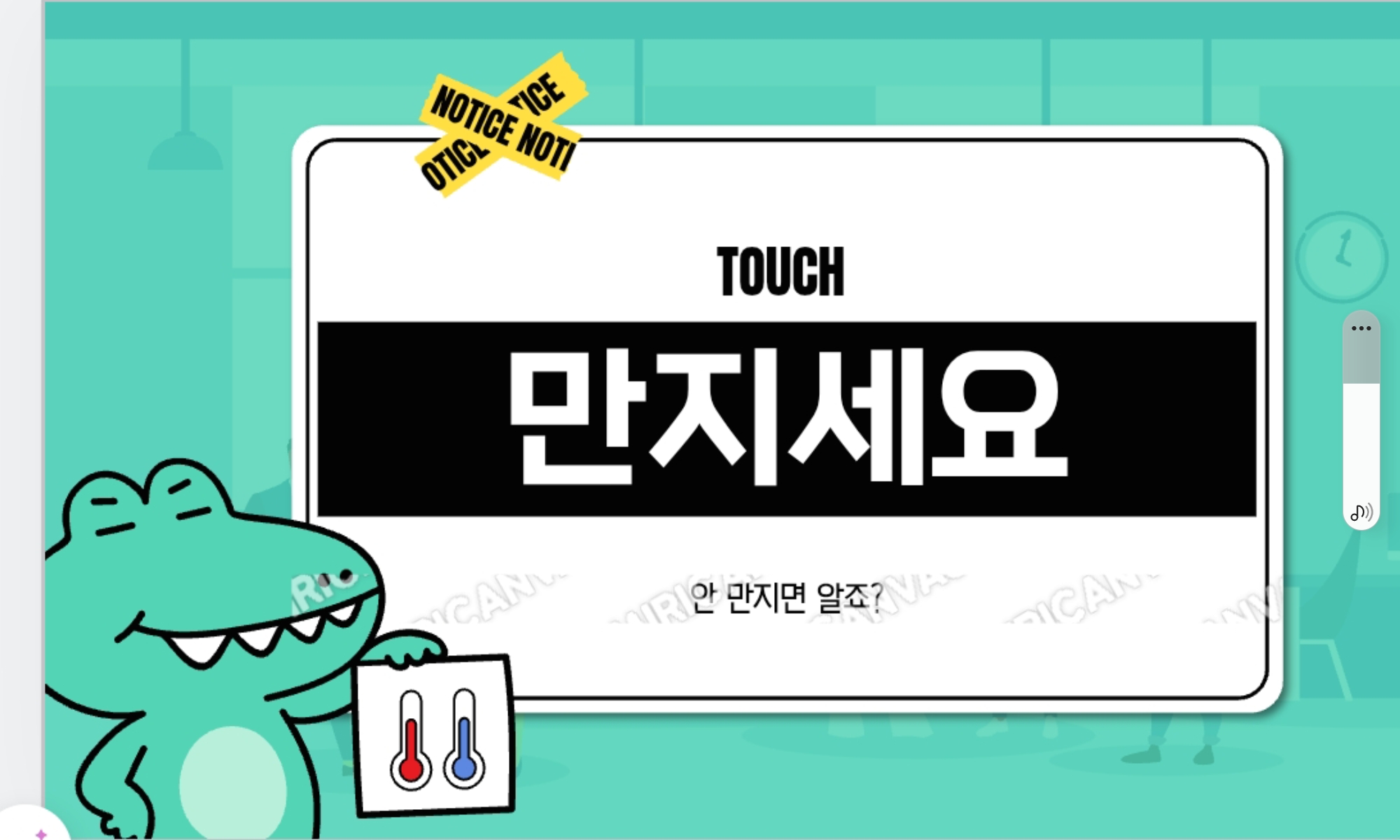 이미지 1