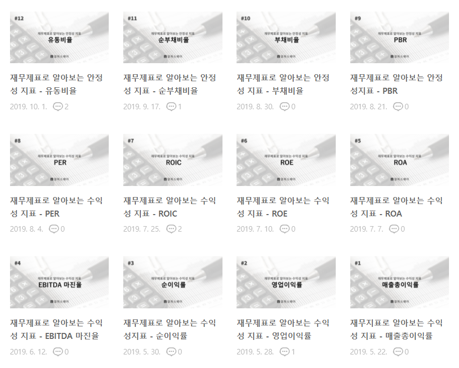 이미지 1