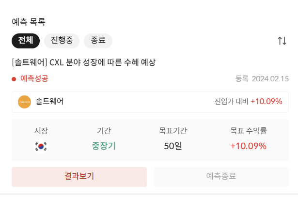 이미지 1