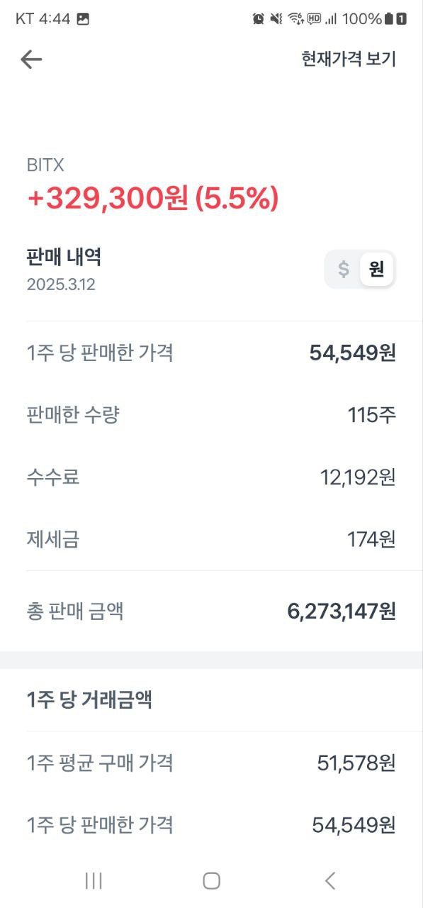 이미지 1