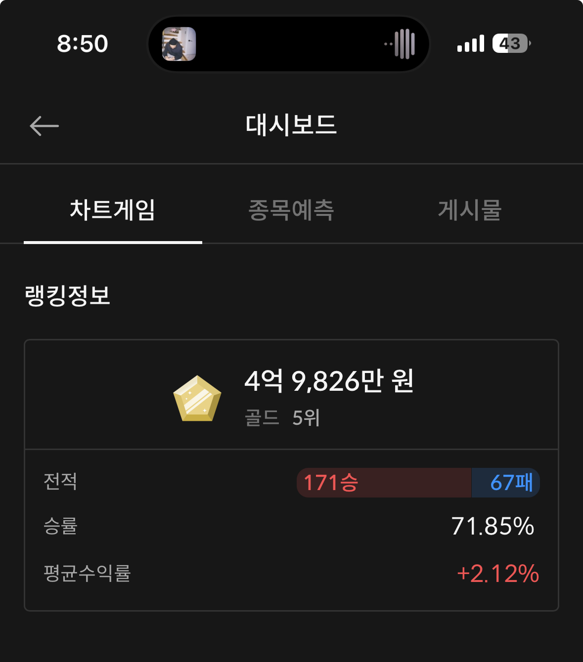 이미지 1