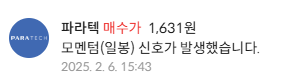 이미지 1