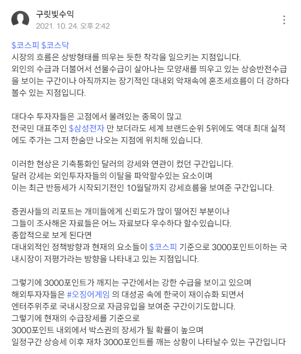 이미지 1