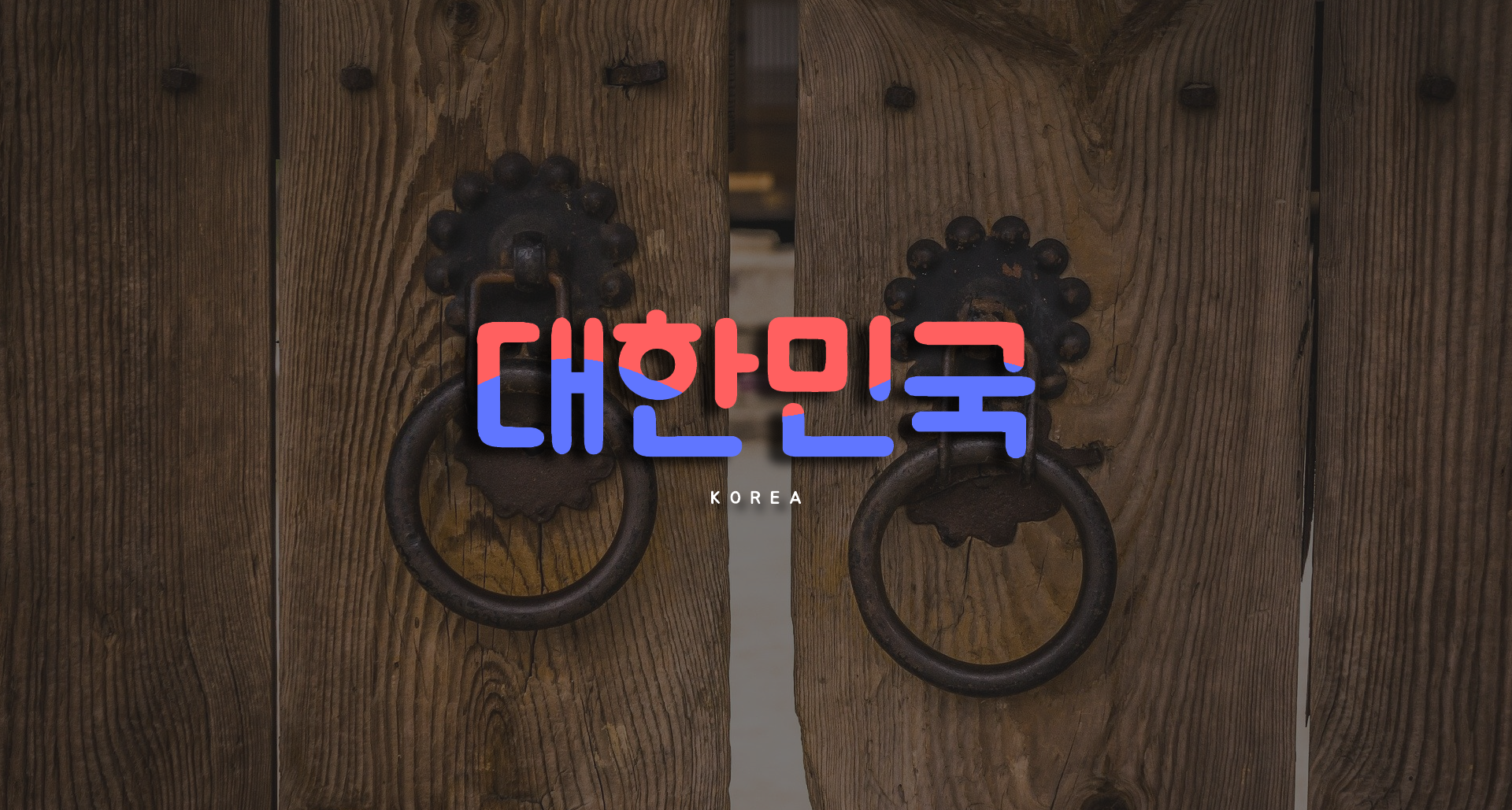 이미지 1