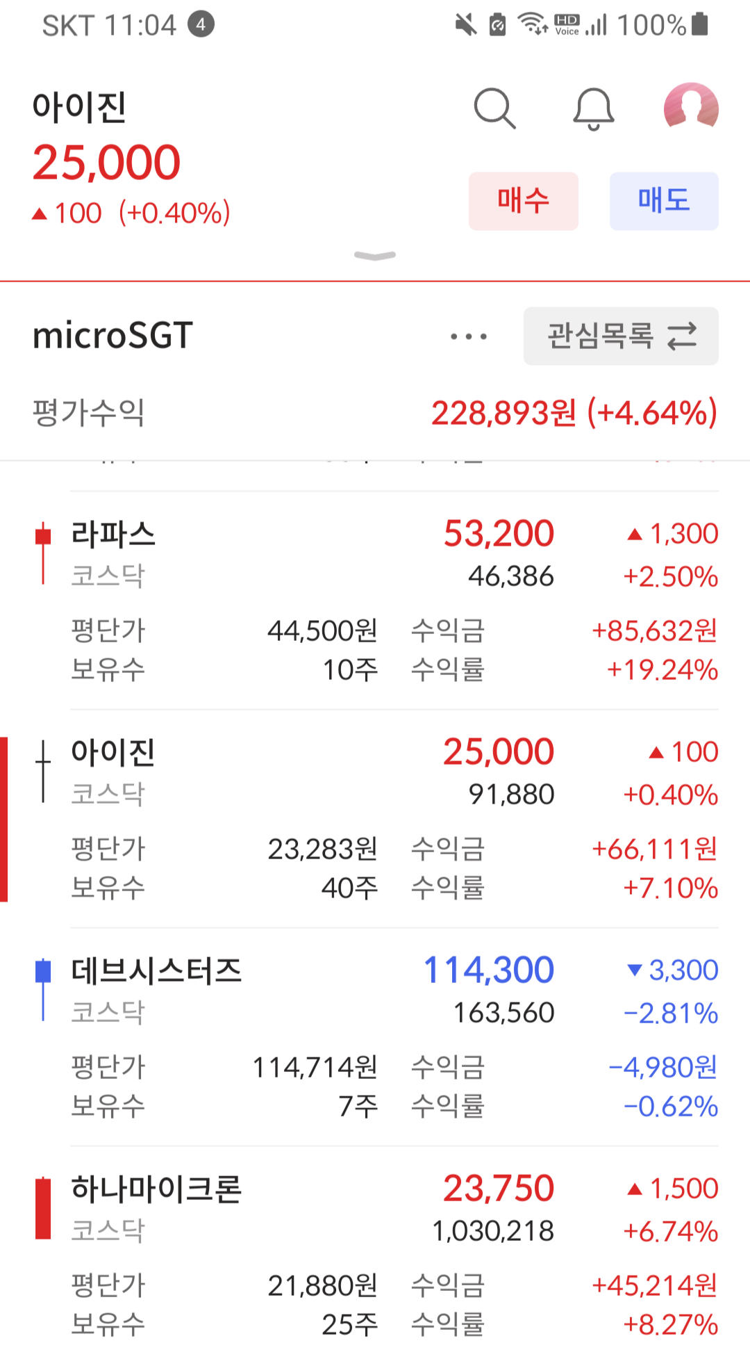 이미지 1