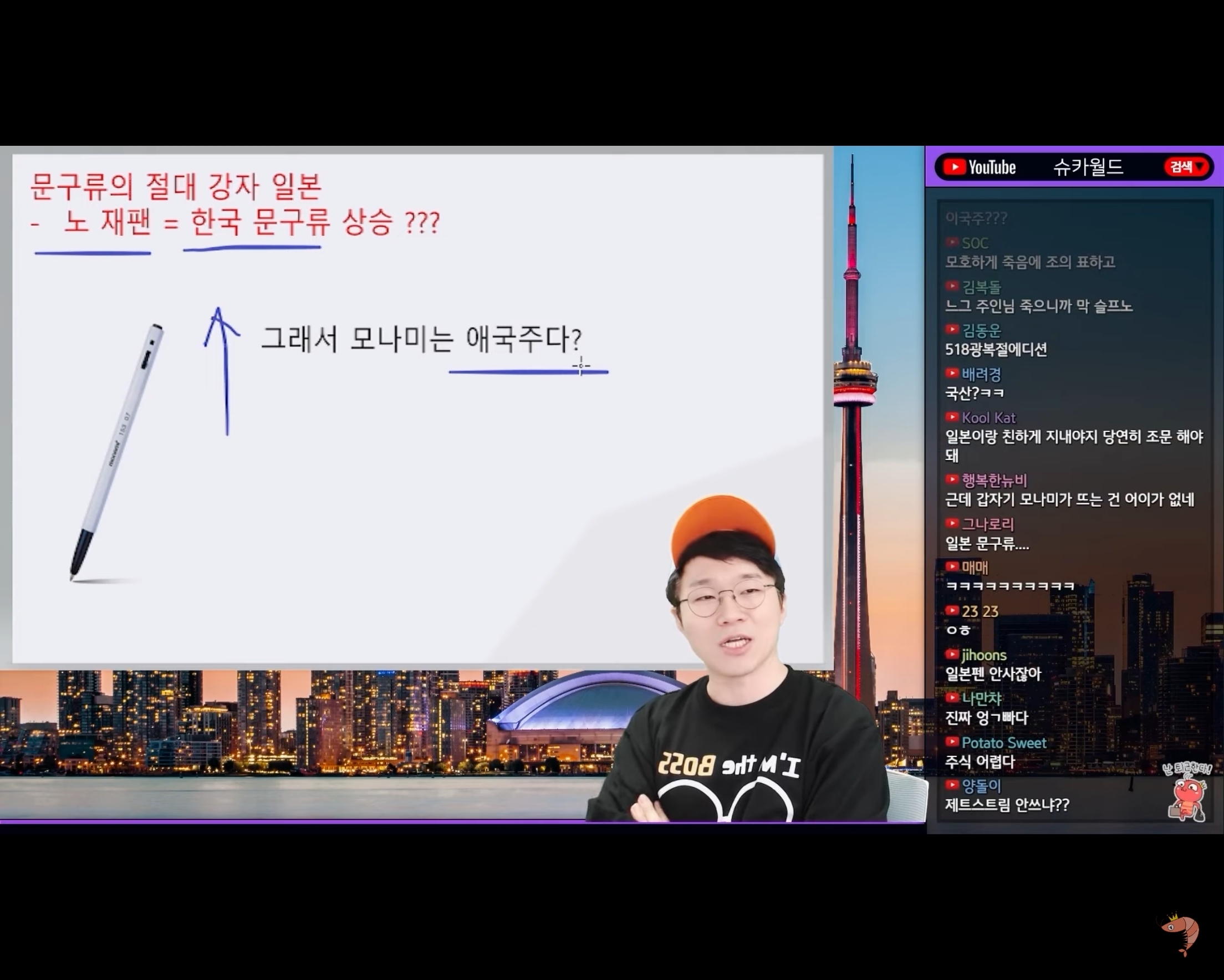 이미지 1