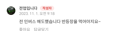 이미지 1