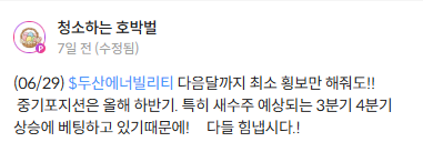 이미지 1