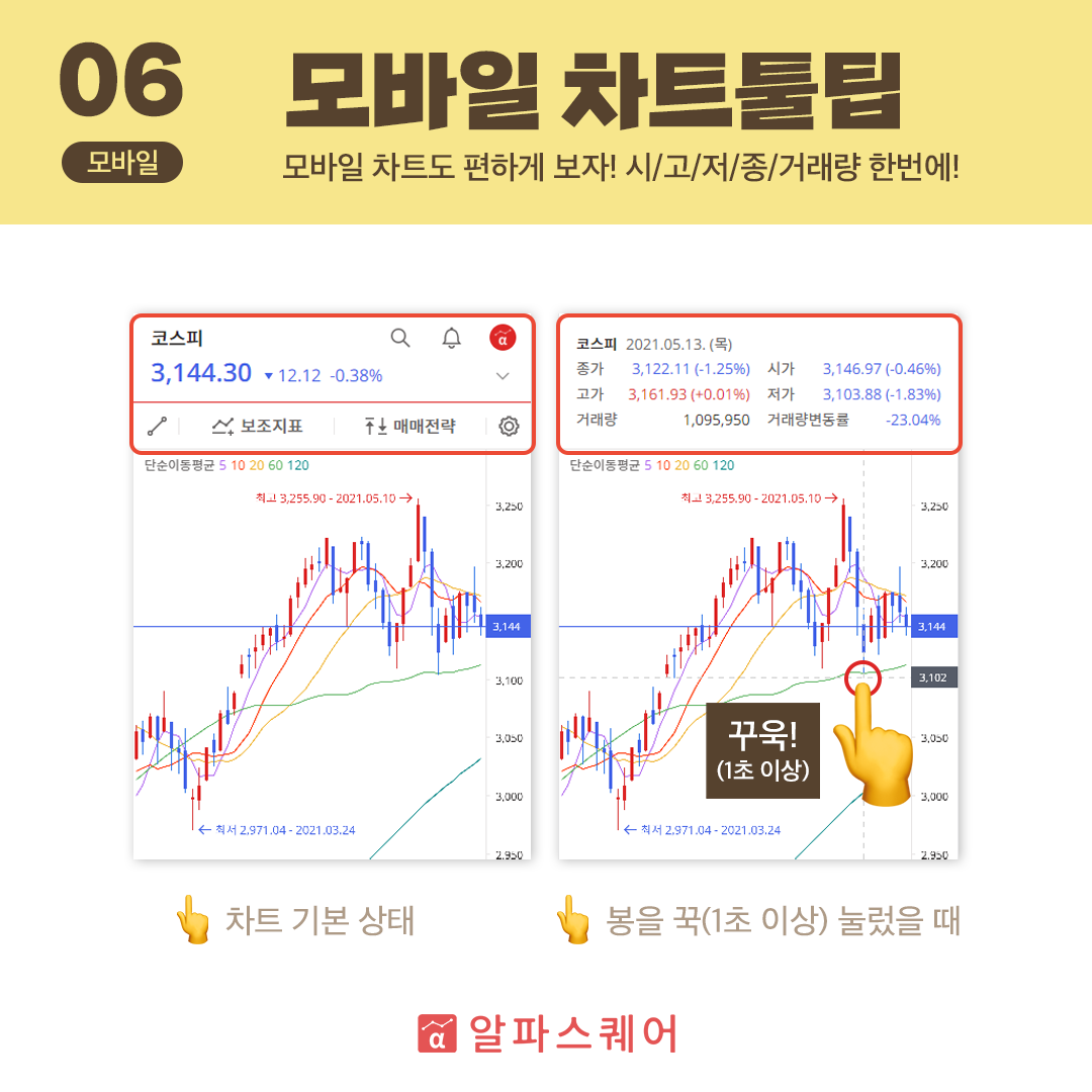 이미지 7