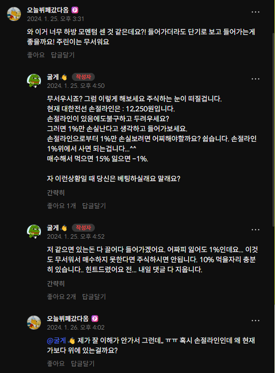 이미지 2